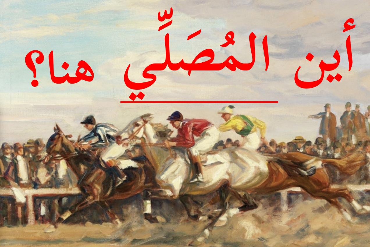 ain_msli.png