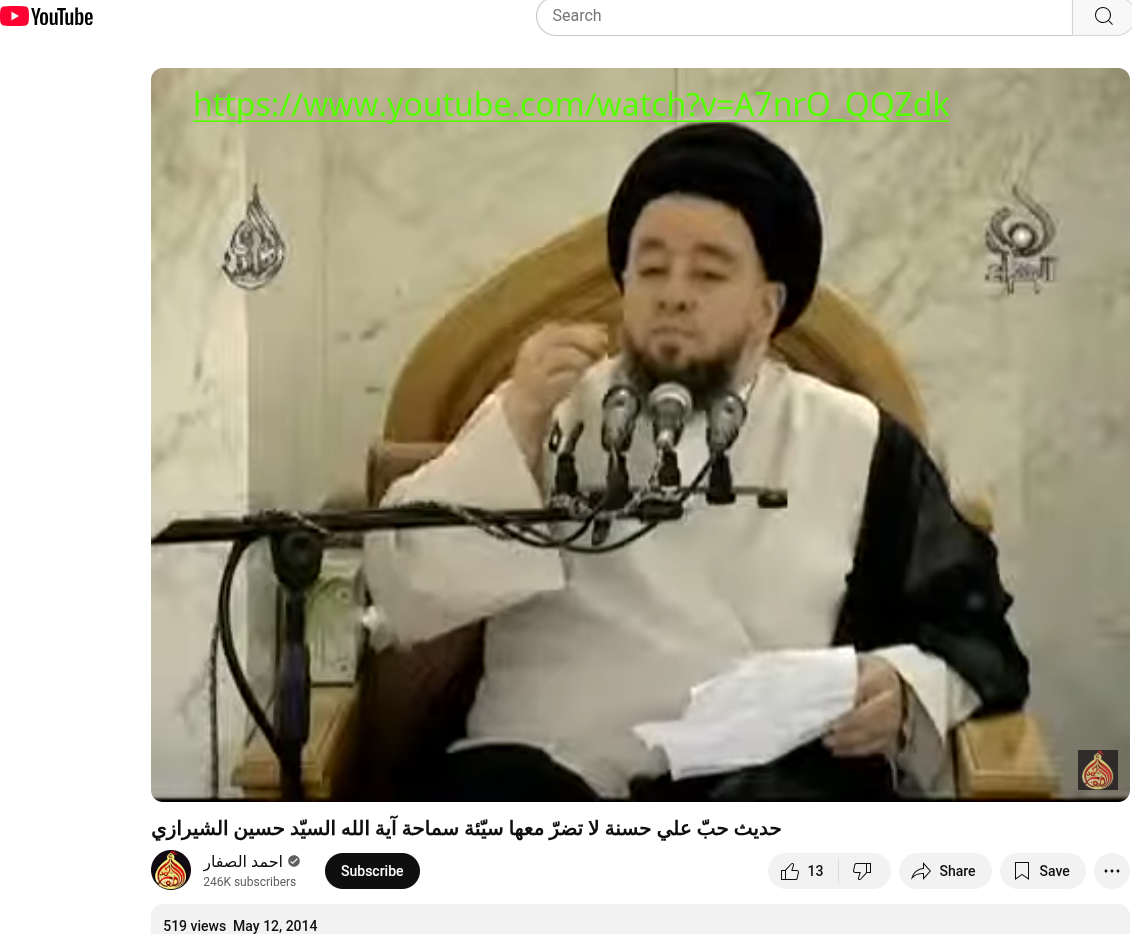 cirazi.png