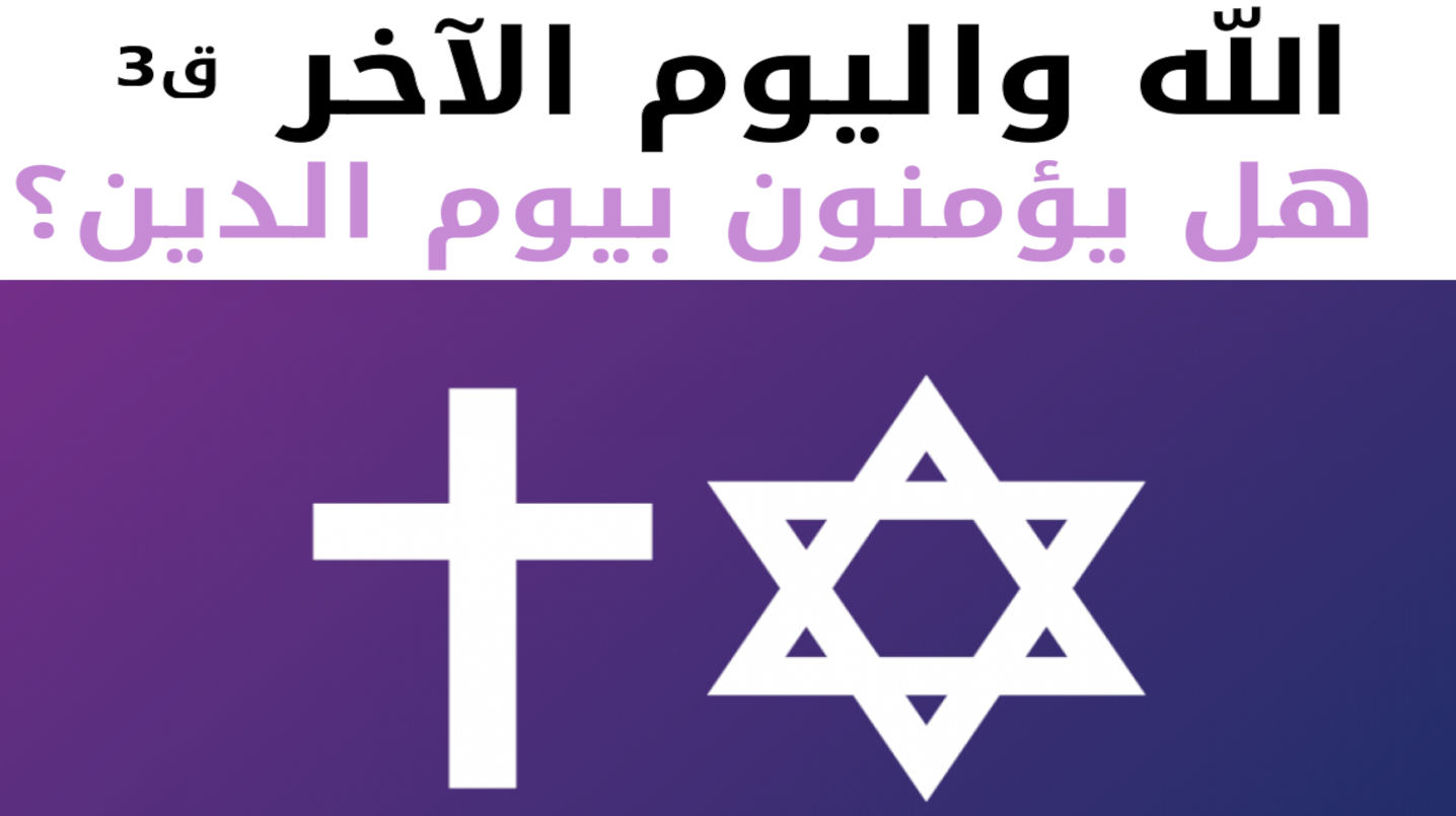 ekre16_9.png