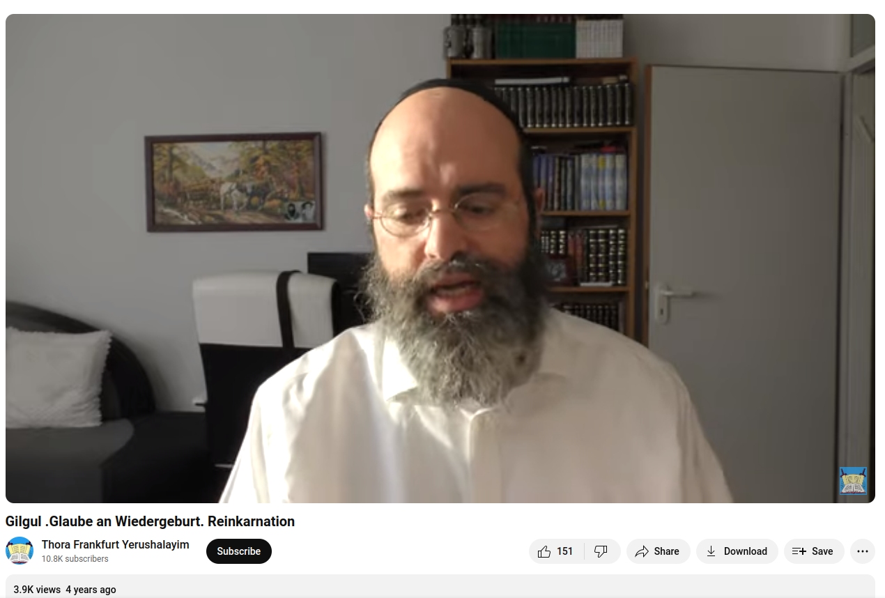 gilgul_frankfurt.png