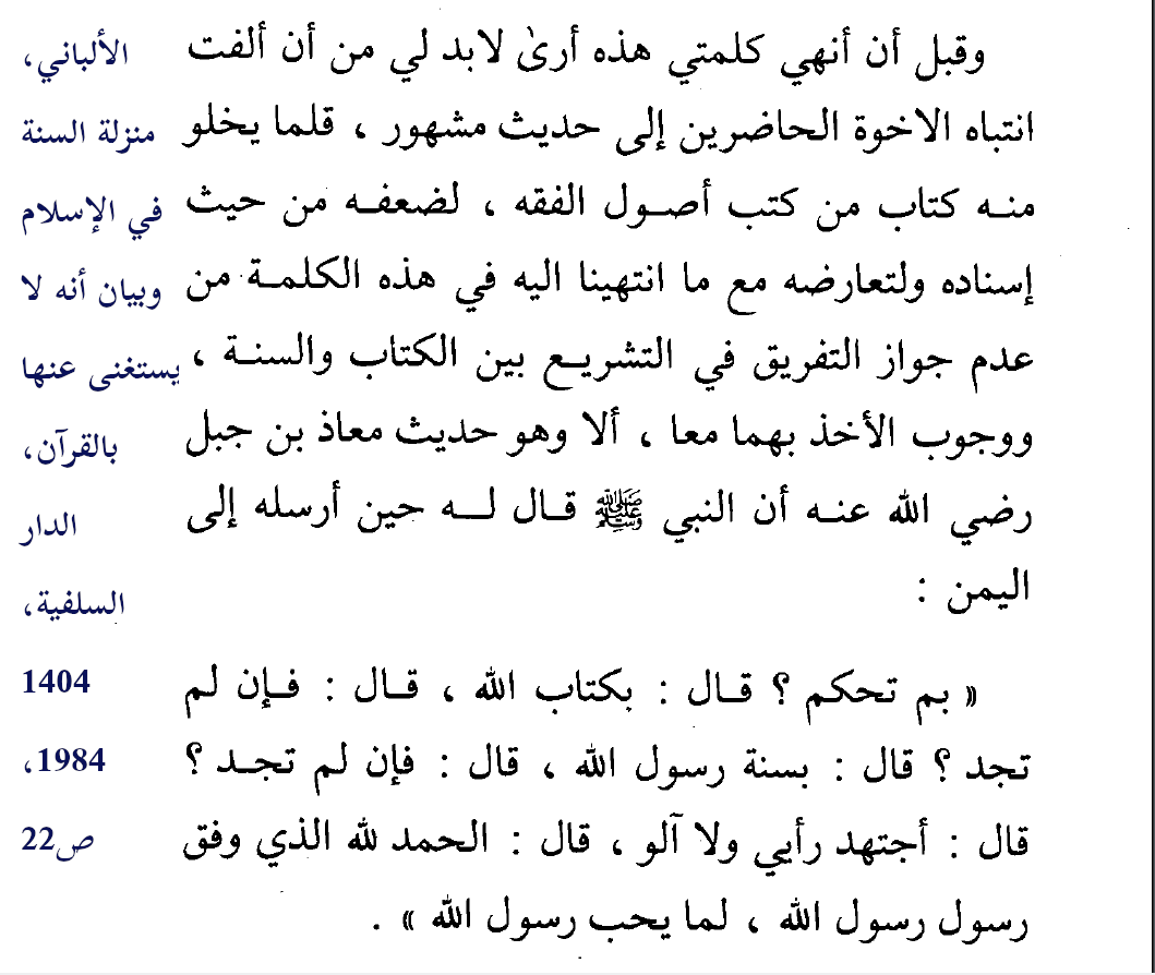 Albani_moax_sfhe.png
