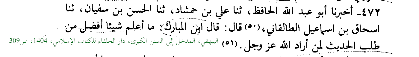 bihqi_afdl_aomal.png