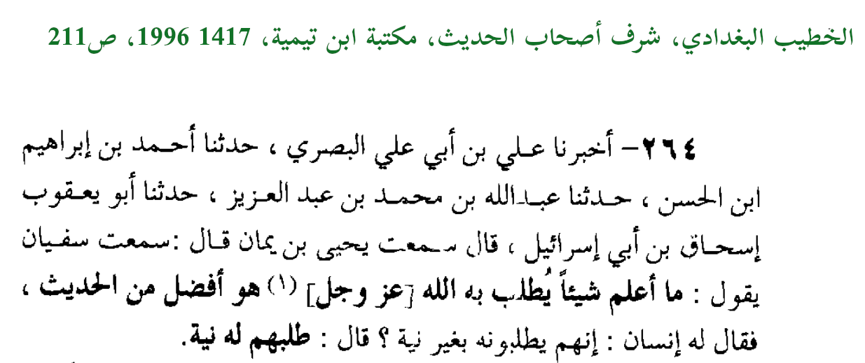 crf_afdl_aomal.png