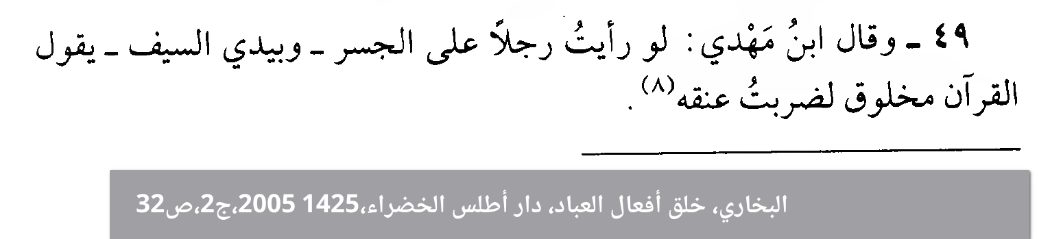 bkari_jsr_onq.png