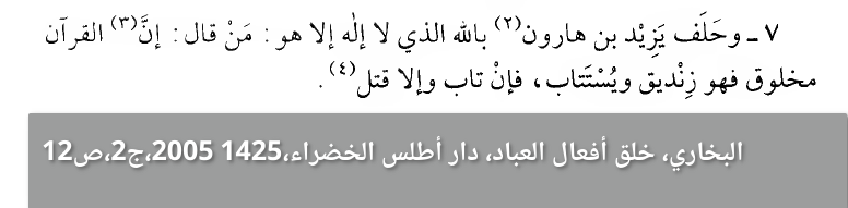 bkari_qtl_klq_qren.png