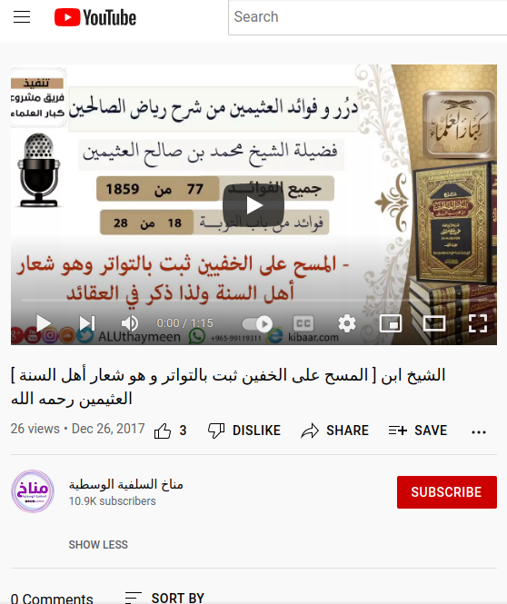 ocimin_alkfin.png