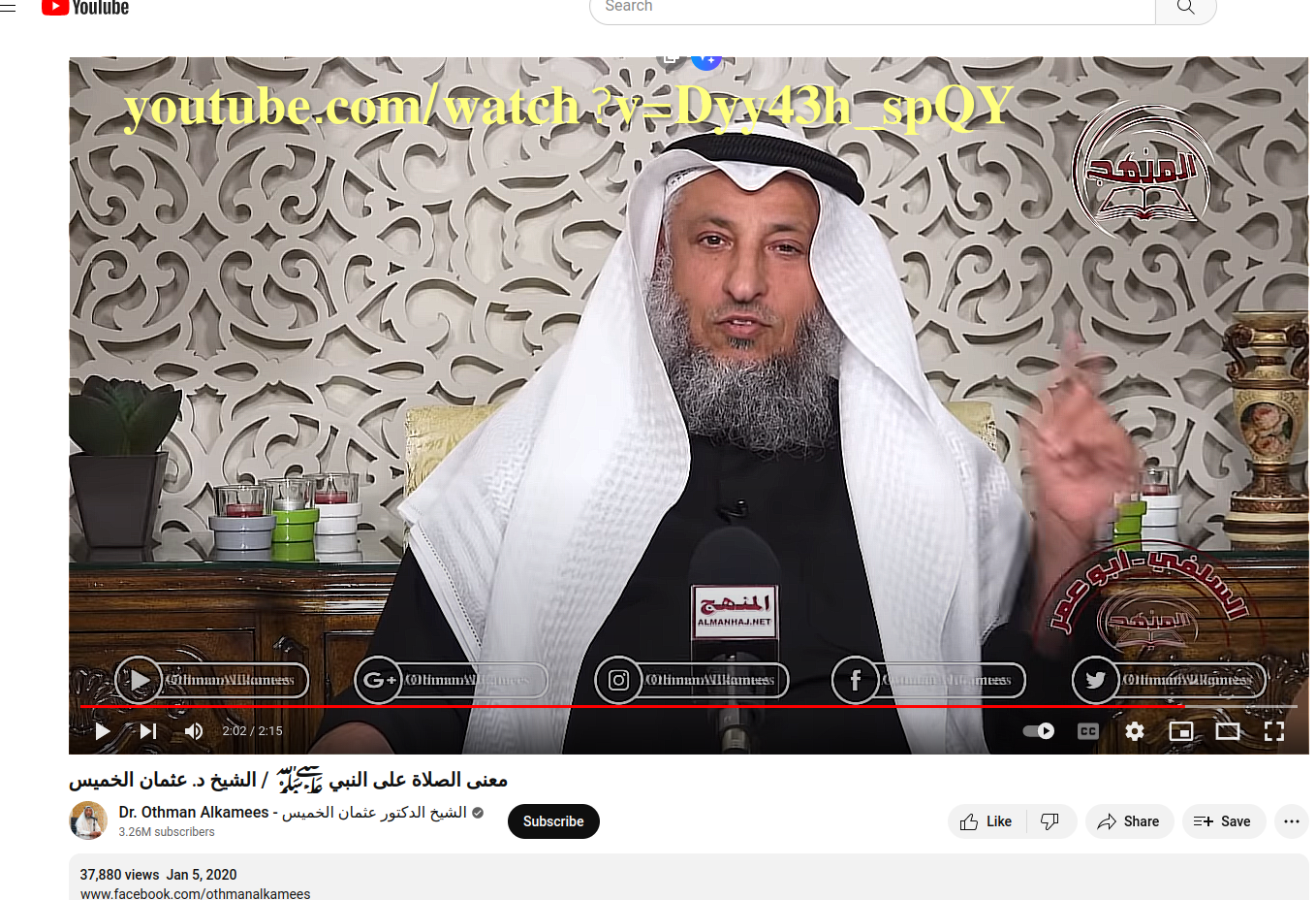 ocman_alkmis_uslm_qren.png