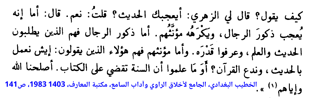 rjal_sne_tqDi.png