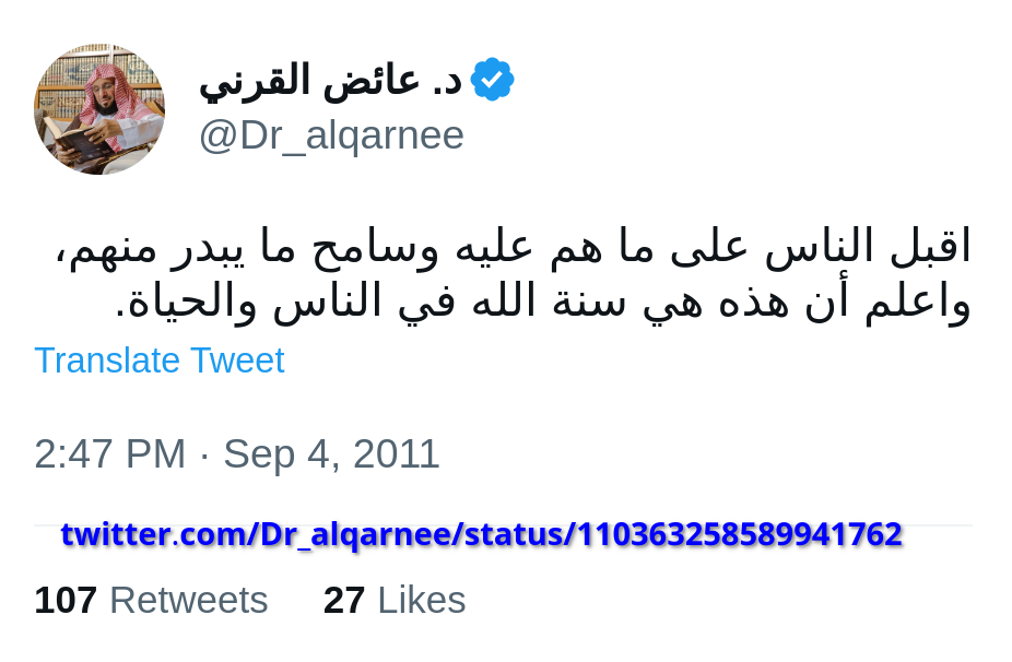 sne_allh_qrni.png