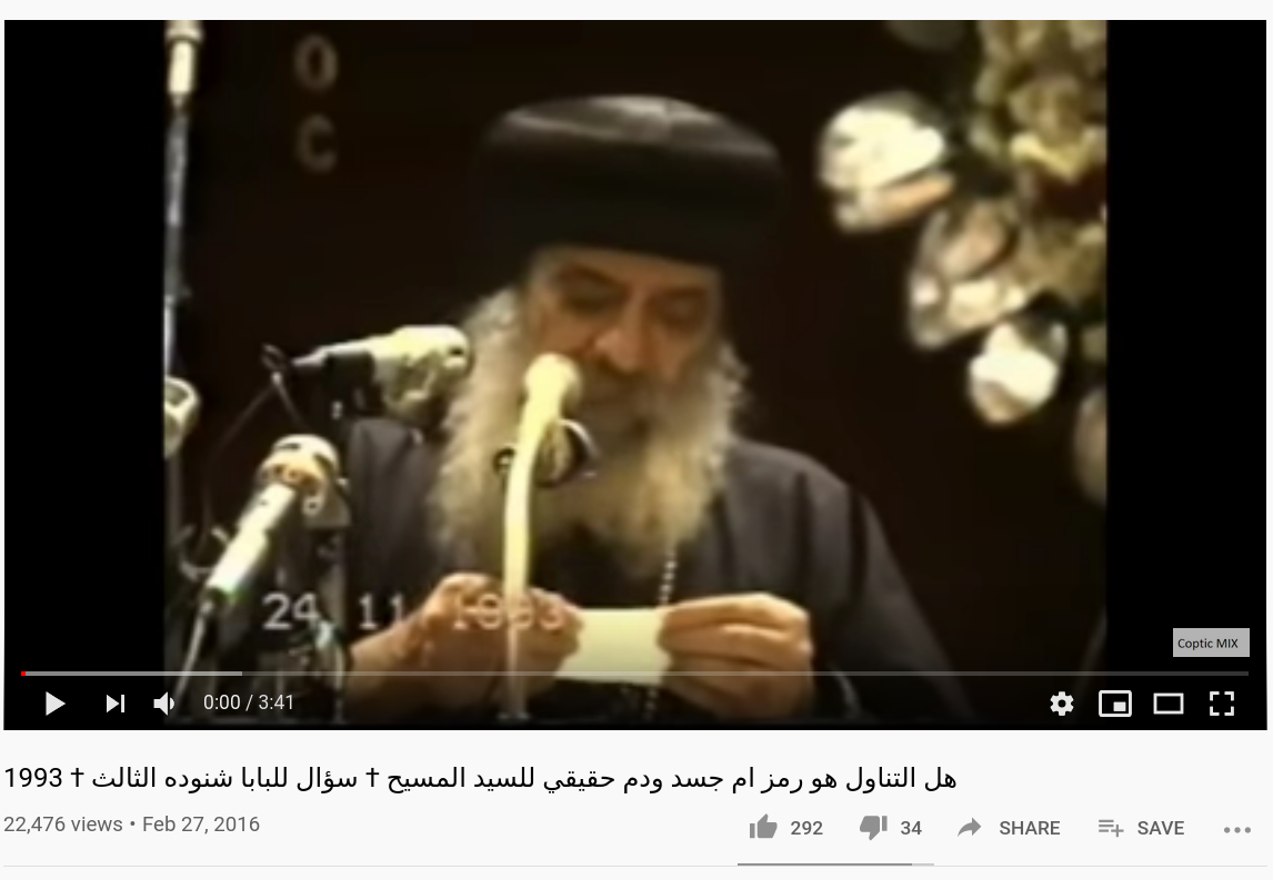 shnoude_dam.png