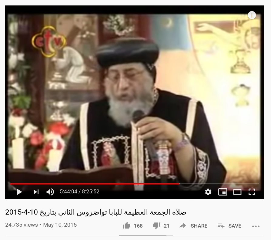 tuadr_5_44_04.png