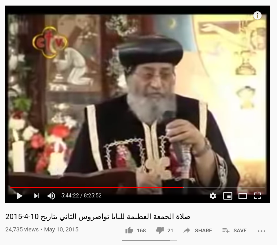 tuadr_5_44_22.png