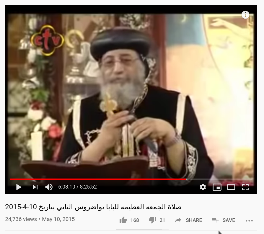 tuadr_6_08_10.png
