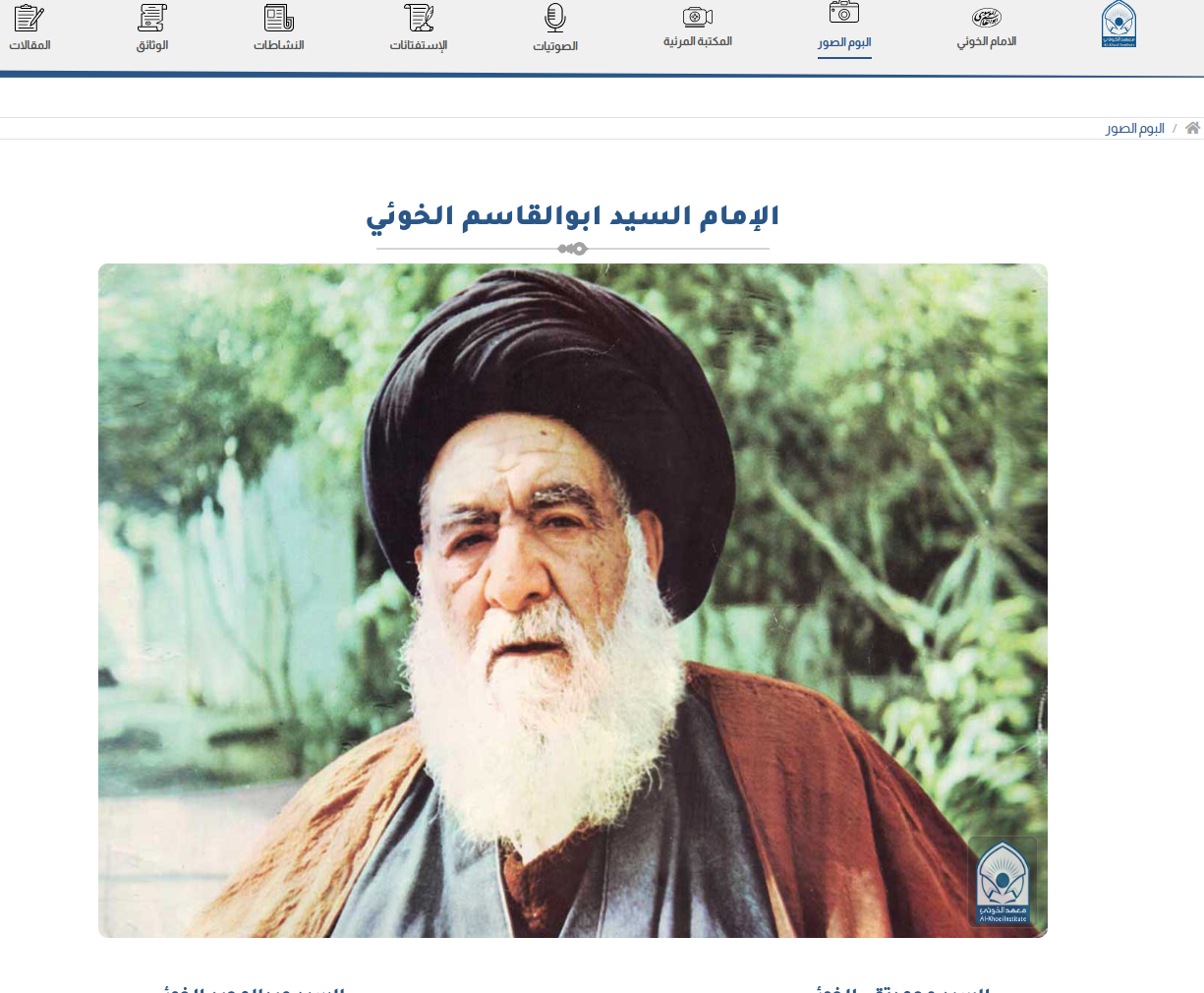 kuyi_inst.png