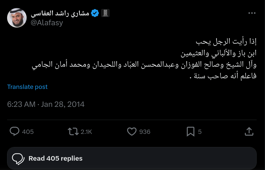 mcari_sahb_sne.png