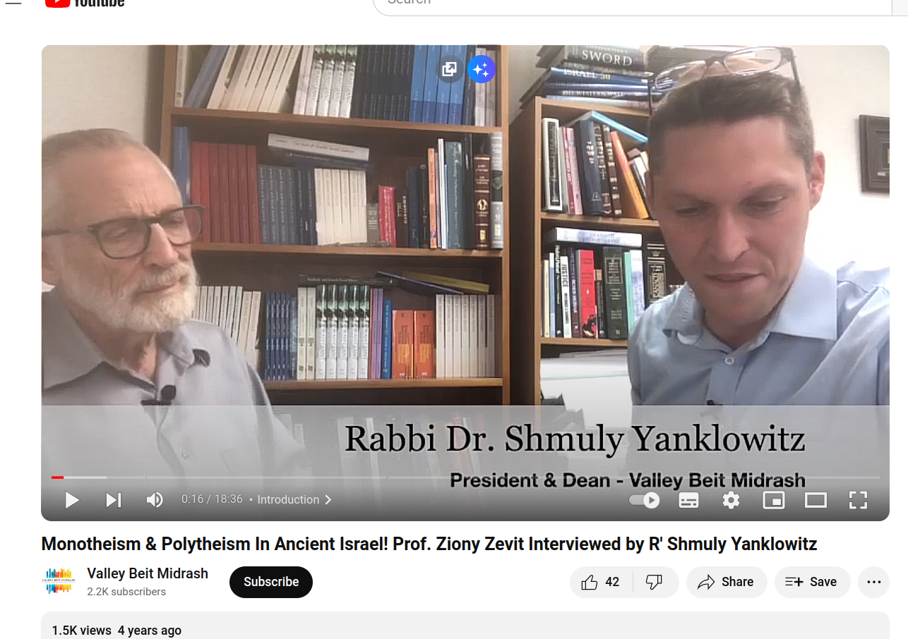 polythmonotheisrael.png