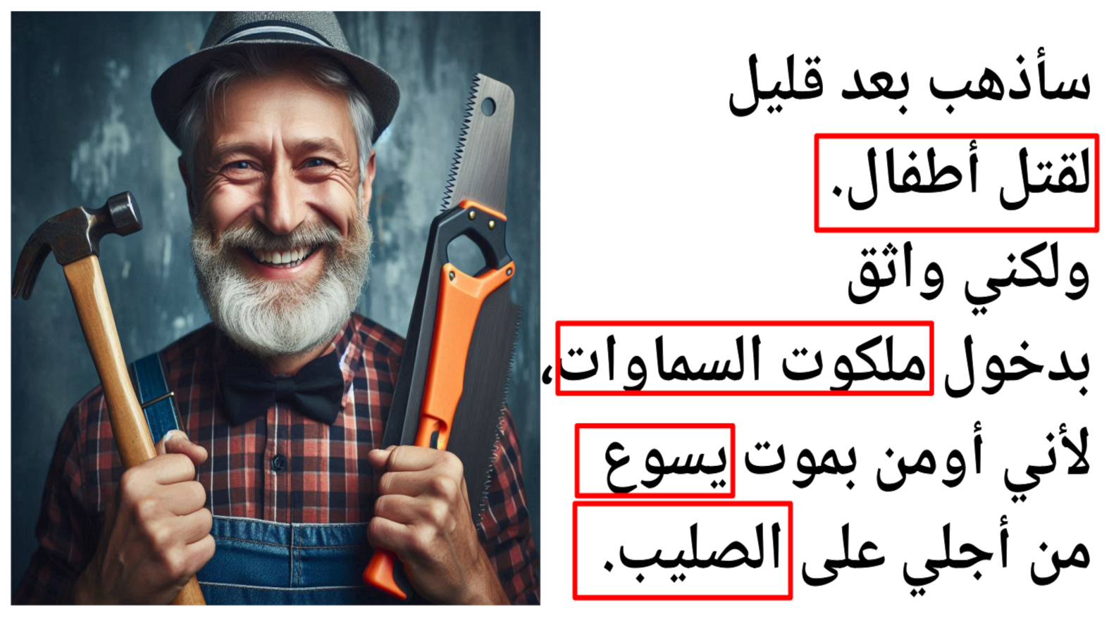 thumb_kq3_j2.png